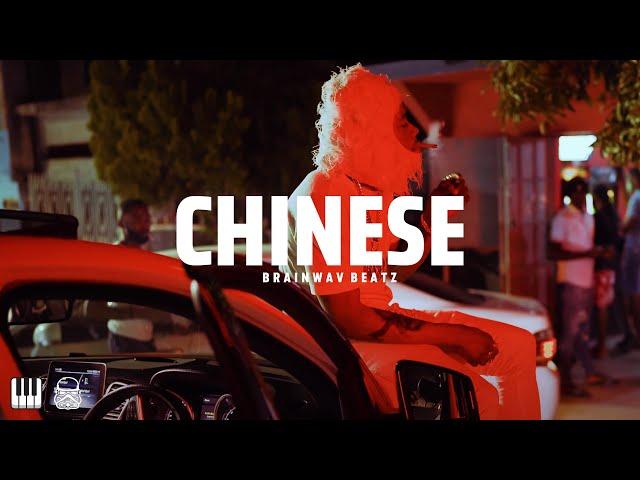 [FREE]Trap Dancehall Riddim Instrumental 2024 - CHINESE