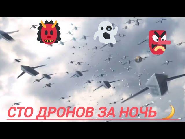 Харькове ВЗРЫВ 20.11.24.«прилёт» в Киевском районе. АТБ, АВРОРА, МЯСНОЙ!!!️ ДРОНЫ НЕ ДАЮТ  