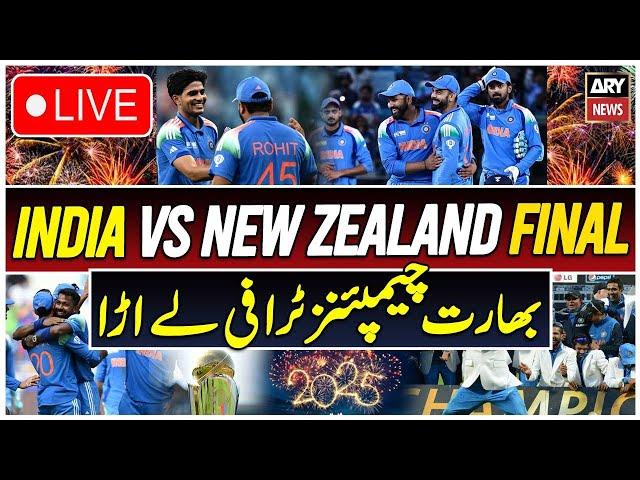  LIVE | India thump New Zealand to win ICC Men’s Champions Trophy 2025 | ARY News Live