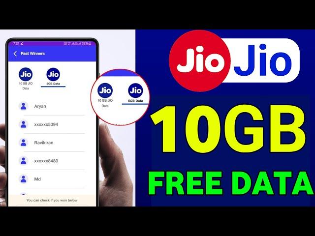 Jio 10GB Free Data Offer Today | My Jio App Se Free Me Data Kaise le | Jio Free Data Offer 2024
