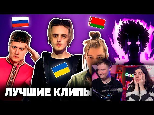 ТОП 50 КЛИПОВ 2024 по ПРОСМОТРАМ и ЛАЙКАМ | Лучшие песни | РЕАКЦИЯ на Patrick Music