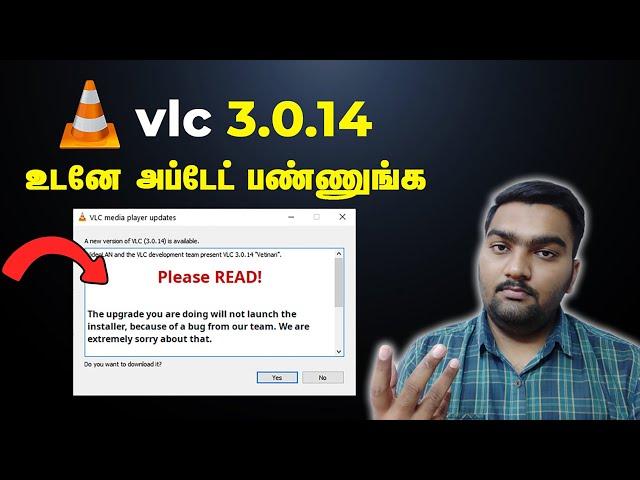 please Update Vlc media player version 3.0.14 in Tamil