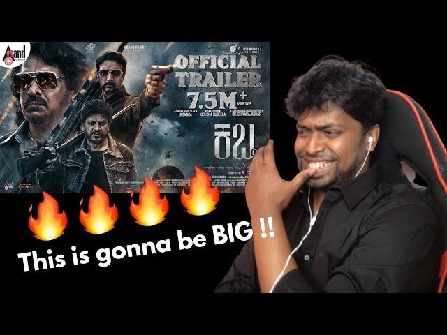 KABZAA Official ( KANNADA ) Trailer Reaction | M.O.U | Mr Earphones BC_BotM