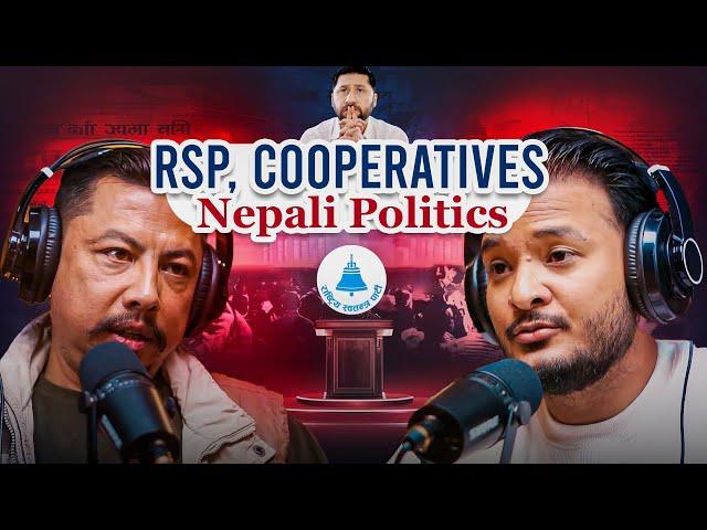 Ep:341 | RSP, Rabi Lamichhane, & Nepali Politics with Biraj Bhakta Shrestha| Sushant Pradhan Podcast