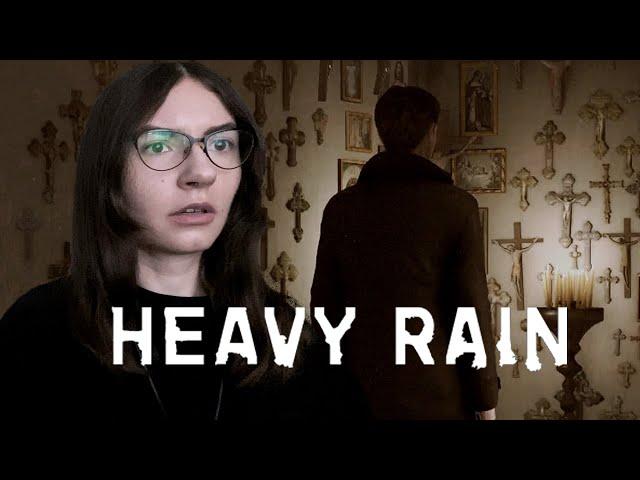 Проходження HEAVY RAIN | ХРИСТИЯНСЬКІ БУДНІ #4