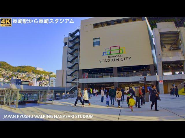 4k walk from Nagasaki Station to Nagasaki Stadium in Kyushu, Japan