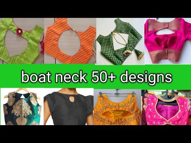 || boat neck blouse designs || blouse design || blouse designs new model || blauj dizain