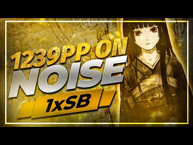 NOISE HDDT "FC"