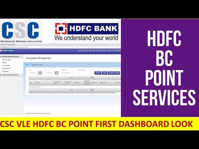 HDFC BC POINT LOGIN AND DASHBOARD | BC POINT FULL SERVICE LIST