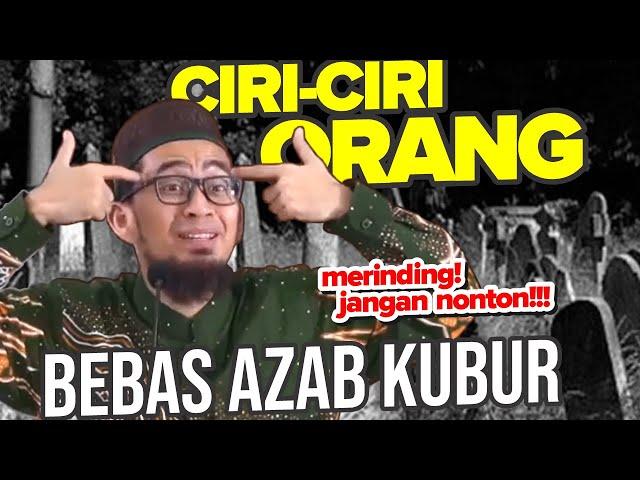 Ini Amalannya! Orang BEBAS AZAB Kubur dan Bahagia di Dunia - UST. Adi Hidayat LC MA