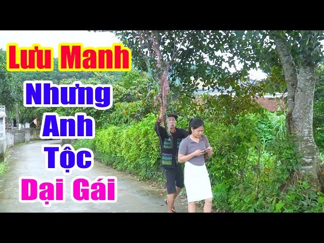 Anh Tộc Lưu Manh Nhưng Dại Gái - Phim Hài A Hy Mới 2024 Xem Mà Cười Rách Môi