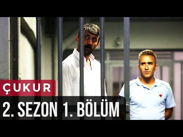 Çukur 2.Sezon 1.Bölüm