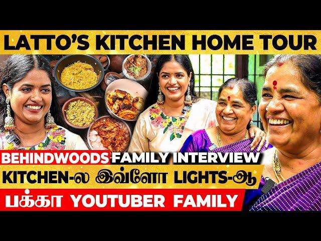 Latto's Kitchen வீட்டு சமையல் அறை... இப்படி தான் Daily சமைப்போம்  Jolly & Fun Home Tour Interview