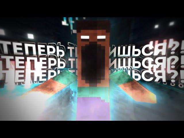 Так ли СТРАШЕН MINECRAFT с HORROR МОДАМИ?