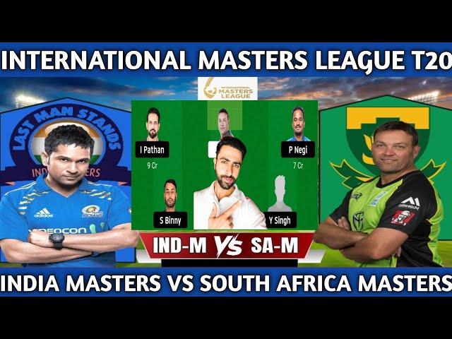 INM vs SAM Dream11 Prediction| India Masters vs South Africa Masters | India vs South Africa Legends