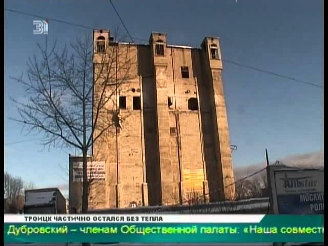 Взрыв в центре Челябинска