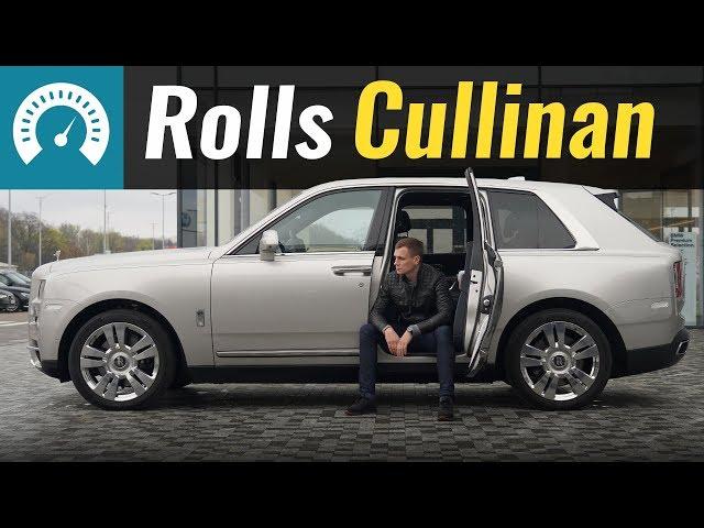 Cullinan: €500.000 на ветер? Обзор Rolls-Royce