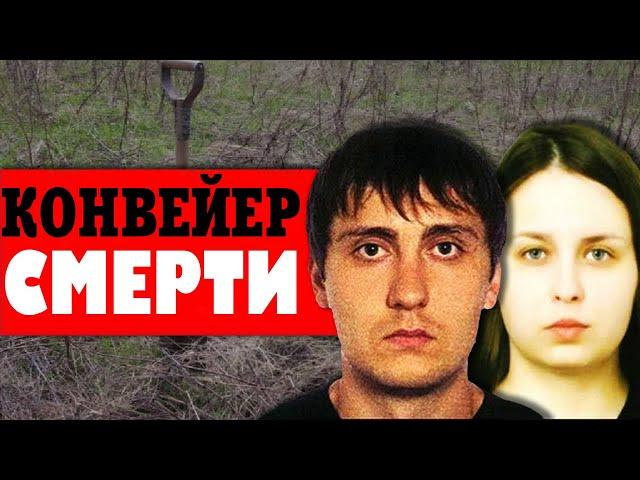 БЕЛОРУССКИЕ МАНЬЯКИ ДЕРЖАЛИ В СТРАХЕ ВЕСЬ МОГИЛЁВ: Игорь Гершанков и банда чёрных риэлторов