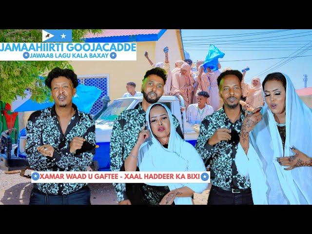 AWALE DAYR Ft Xiddigaha Puntland -Layla Ubax, Mowliid Jagax, Jamaal & Deeqa| KA XOROW CAQLIGA | 2024