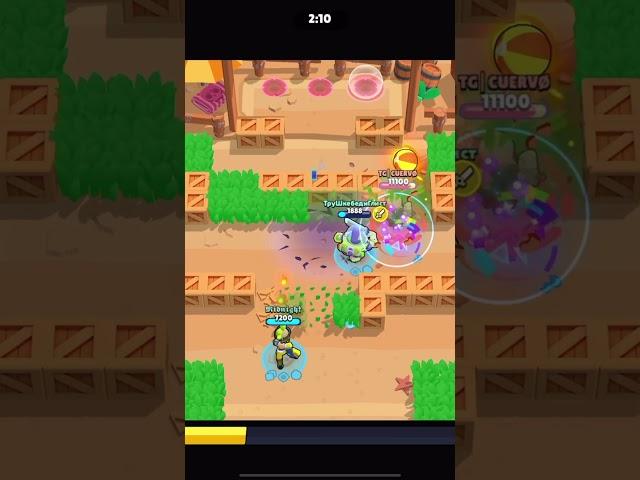 CRAZY GUS TRICKSHOT#viralvideo #trending #supercell #brawlball #brawlstars #grind #crazy