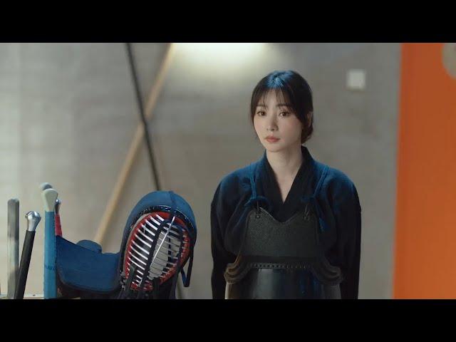 柳岩 Ada Liu Yan 剣道着 kendo suit in 最好的时代 The Best Of Times (2020)