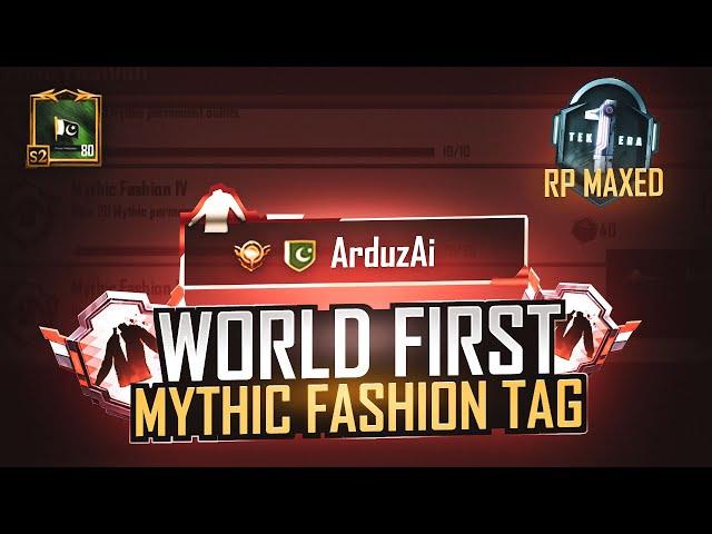 First Mythic Fashion Name Tag in Pubg Mobile | C1S1 RP Maxed