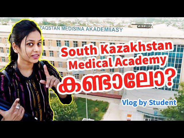 Exploring the South Kazakhstan Medical Academy with Aiswarya