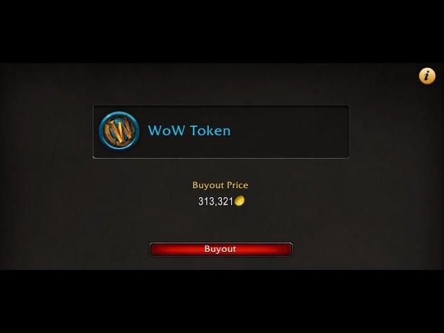 Buying a WoW Token Before Subscription Expire