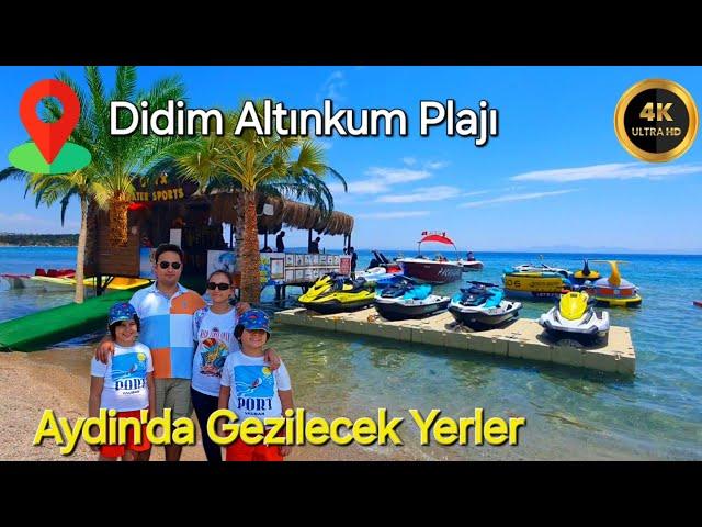 DİDİM ALTINKUM PLAJI- DİDİM AYDIN'DA EN GÜZEL PLAJLAR REHBERİ - 4K (2024)