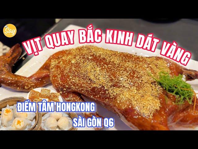 Just $33 To Try GOLDEN PEKING DUCK & Dimsum in SAIGON HCM Vietnam | CHI DAO BAO Restaurant Review