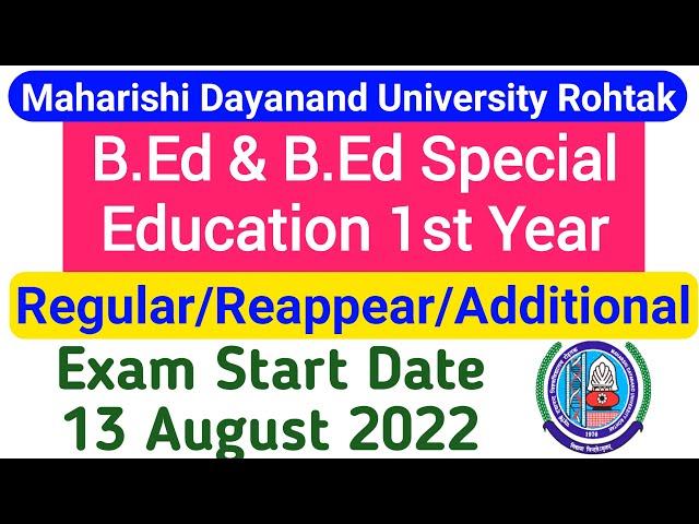 Mdu B.Ed 1st Year Date Sheet out 2022 | Mdu Bed 1st year reappear & additional datesheet out 2022