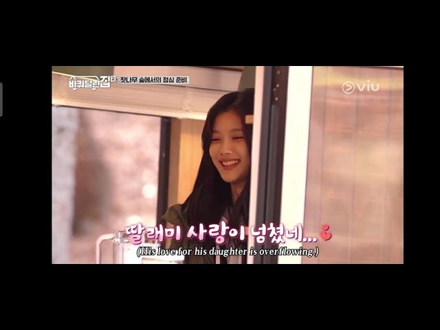 actress kimyoojung bring happiness on House on wheel ️ season 2 in her smile 