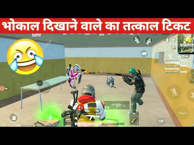 M249 SPEED JADUGAR-S12KCAMPER PUBG LITE COMEDY|pubg lite video online gameplay MOMENTS CARTOON FREAK