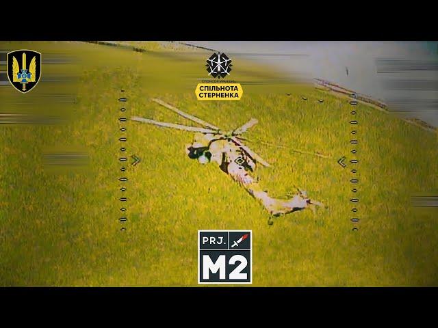 Mi-28 Hit by a Drone! Another 45 Russians Captured in Kursk District