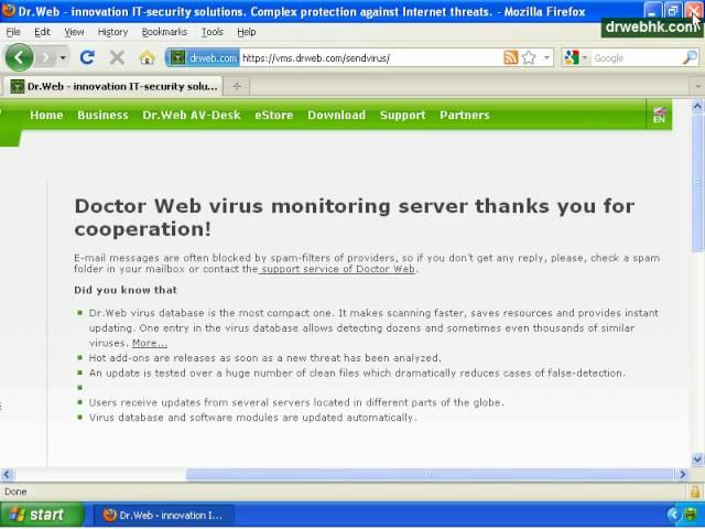 How To Submit Virus Sample To Doctor Web [DRWEBHK.COM]