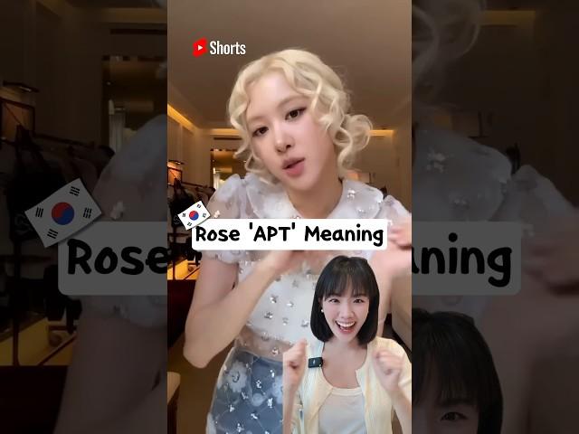 Rosé's new song 'APT' meaning #blackpink #rosé #apt