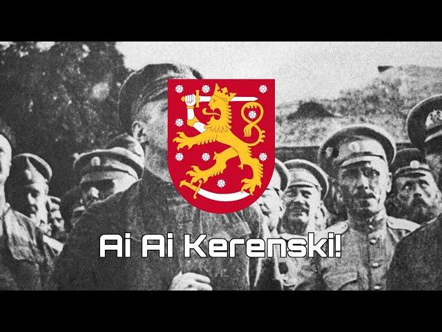 Ai Ai Kerenski! | Субтитры на русском