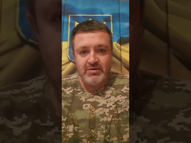 #Вечір_ОдесаПро гарні фронтові новини від Одеської бригади ППО.І, що нам робити далі?