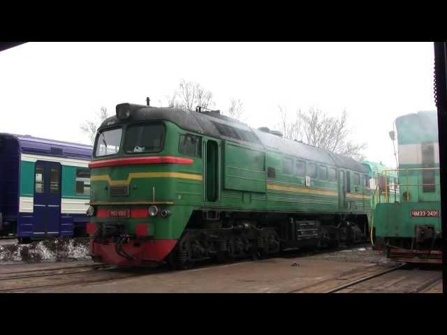 Запуск дизелья тепловоза М62-1093 в депо Таллин-Вяйке / Engine start of M62-1093