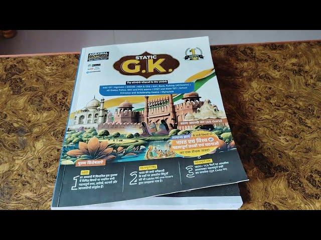 Examcart Static GK Best Book 2024 by Varun Awasthi | All Govt Exam | PYQ  Railway | SSC | CTET & TET