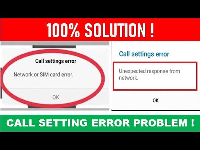 How to Fix Call Setting Error in Android, 2019 (100% Successfully & Working Method)