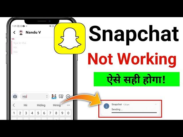 Snapchat not working | Snapchat server down problem today |