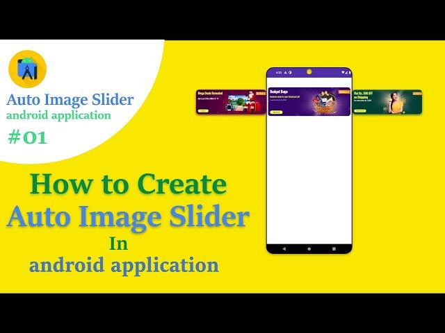 Image Slider ||  Android Studio Tutorial: A step-by-step guide