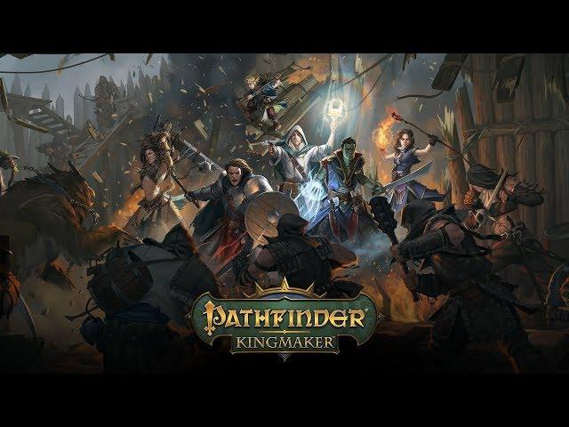 Pathfinder: Kingmaker Обзор РПГ 2018