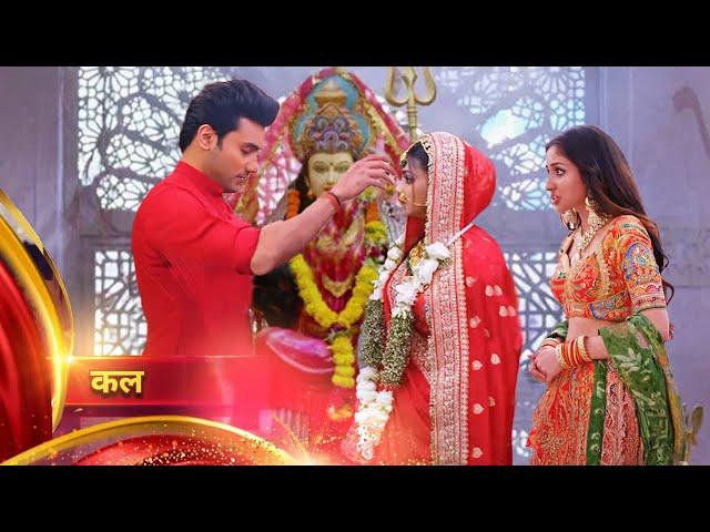 Parvati Mandir Me Karvayegi Neeti-Rajiv Ki SHADI! Parineeti | UPCOMING TWIST