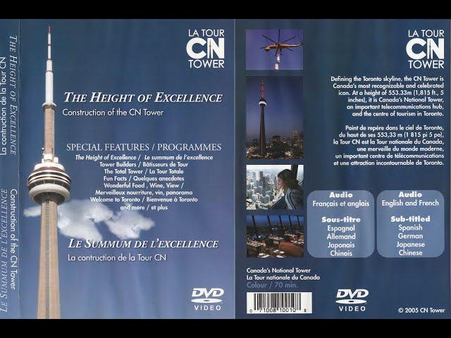 THE HEIGHT OF EXCELLENCE - Construction of the CN Tower (English)