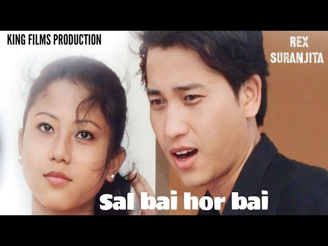 Sal bai hor bai || Male Version || Nwngbai Movie