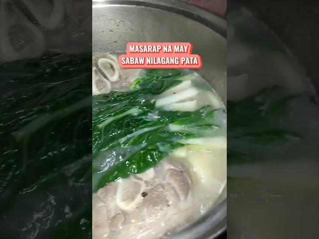 Simpleng luto na nilagang pata #simplengluto #ulamideas