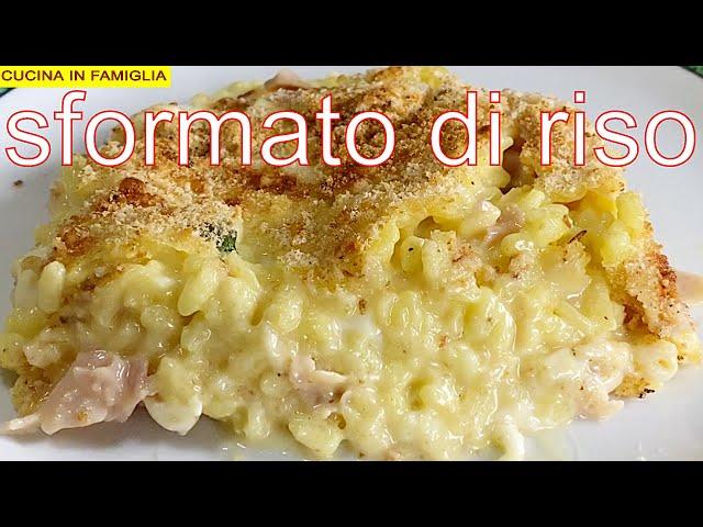 BAKED RICE OF SICILIAN RICE IN THE OVEN SIMPLE AND FAST RECIPE