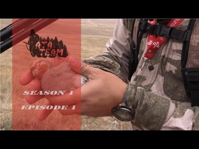 ATA ARMS -ATA TEAM Partridge Hunting Episode 1